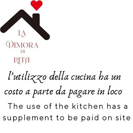 La Dimora Di Rita Guest house Naples